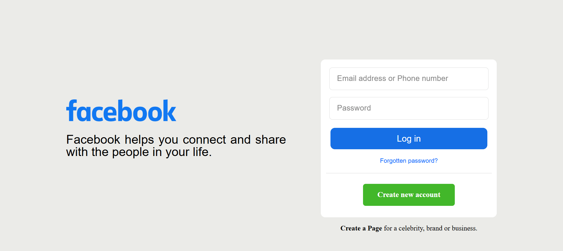 Screenshot of Facebook login interface clone